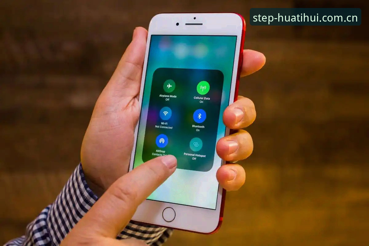 华体会iOS安装 华体会iOS安装完整指南:从避坑到流畅使用的手边手册